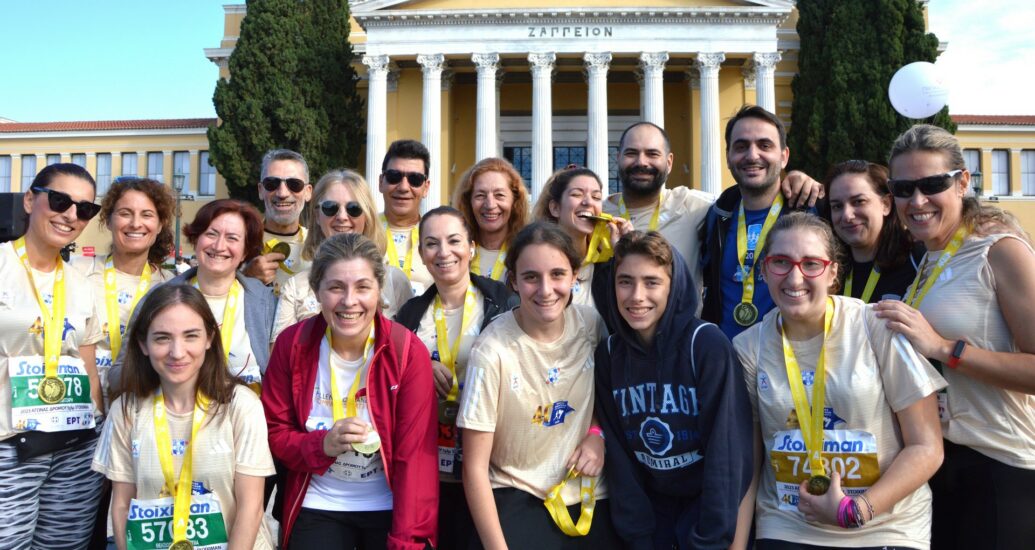 40ος Μαραθώνιος της Αθήνας: το 'Ειρήνη' πήρε το μετάλλιο με τους XOE Runners