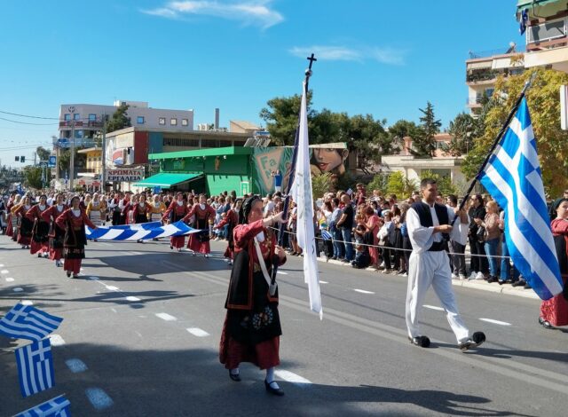 Αρχική