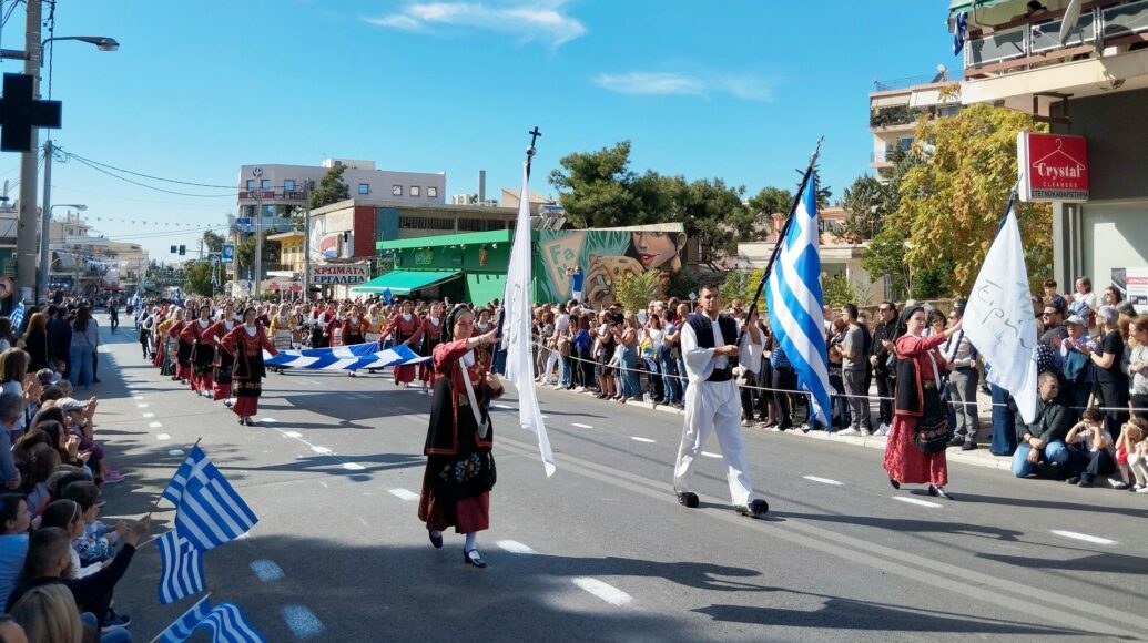 Παρελάσαμε τιμώντας την επέτειο της 28ης Οκτωβρίου